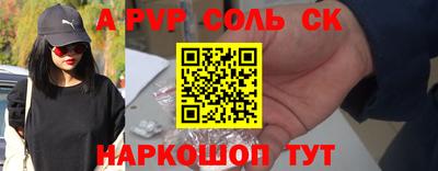 MDMA Premium VHQ Заволжье