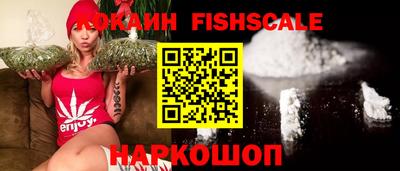 MDMA Premium VHQ Заволжье
