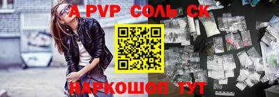 ПСИЛОЦИБИНОВЫЕ ГРИБЫ Жуковский