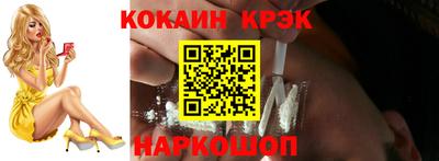 мефедрон мука Заводоуковск