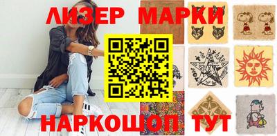 MDMA Premium VHQ Заволжье