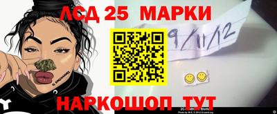 мефедрон мука Заводоуковск