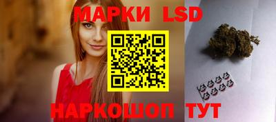 мефедрон мука Заводоуковск