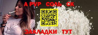 mix Ирбит