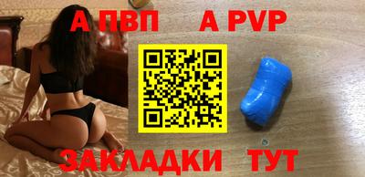 MDMA Premium VHQ Заволжье