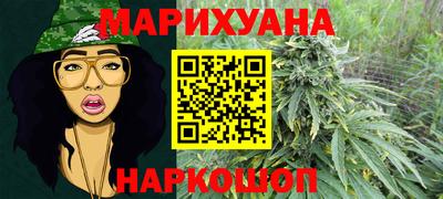 ПСИЛОЦИБИНОВЫЕ ГРИБЫ Жуковский