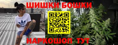 mix Ирбит