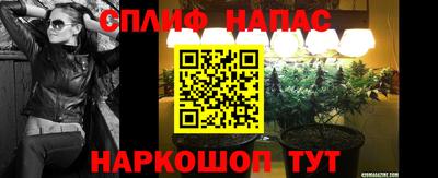 MDMA Premium VHQ Заволжье