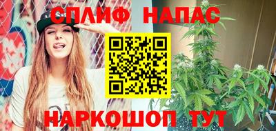 ПСИЛОЦИБИНОВЫЕ ГРИБЫ Жуковский