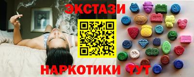 MDMA Premium VHQ Заволжье