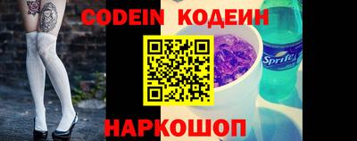 мефедрон мука Заводоуковск