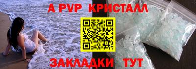 ПСИЛОЦИБИНОВЫЕ ГРИБЫ Жуковский