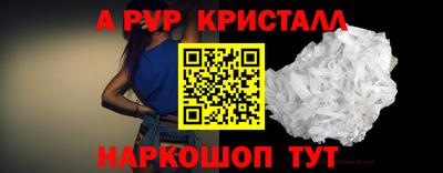 MDMA Premium VHQ Заволжье
