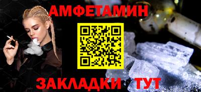 мефедрон мука Заводоуковск
