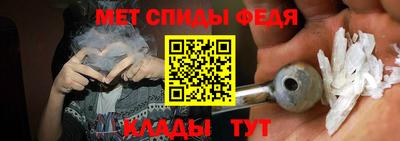 MDMA Premium VHQ Заволжье