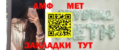 ПСИЛОЦИБИНОВЫЕ ГРИБЫ Жуковский