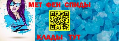 ГАЛЛЮЦИНОГЕННЫЕ ГРИБЫ Изобильный
