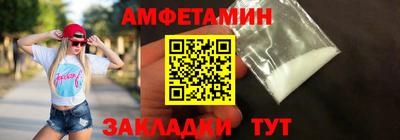 ПСИЛОЦИБИНОВЫЕ ГРИБЫ Жуковский
