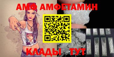 ГАЛЛЮЦИНОГЕННЫЕ ГРИБЫ Изобильный