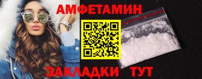 ПСИЛОЦИБИНОВЫЕ ГРИБЫ Жуковский