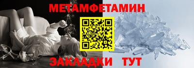 ПСИЛОЦИБИНОВЫЕ ГРИБЫ Жуковский