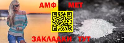 MDMA Premium VHQ Заволжье
