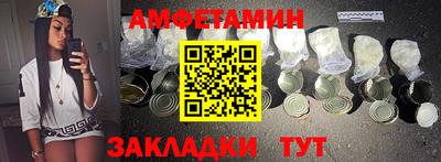 ГАЛЛЮЦИНОГЕННЫЕ ГРИБЫ Изобильный