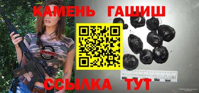 ПСИЛОЦИБИНОВЫЕ ГРИБЫ Жуковский