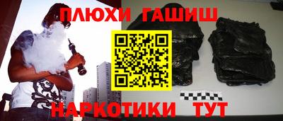 ГАЛЛЮЦИНОГЕННЫЕ ГРИБЫ Изобильный