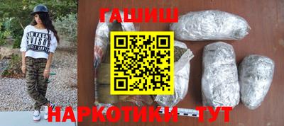 MDMA Premium VHQ Заволжье