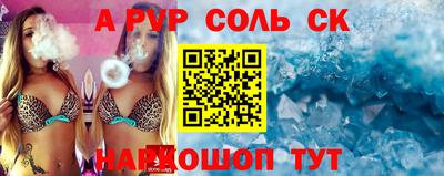mix Ирбит