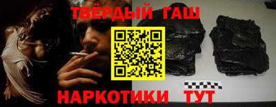 мефедрон мука Заводоуковск