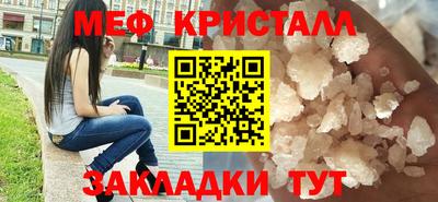 кокаин Ипатово