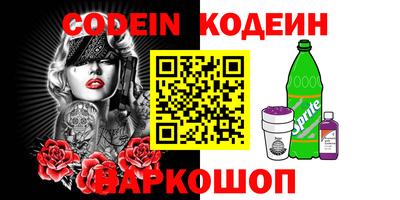 ПСИЛОЦИБИНОВЫЕ ГРИБЫ Жуковский