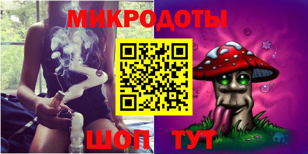 Галлюциногенные грибы Magic Shrooms Луховицы
